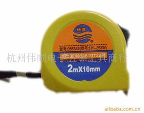 杭州偉順電子五金工具商行 您信賴(lài)的電子五金工具與國(guó)內(nèi)貿(mào)易代理專(zhuān)家