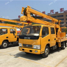 湖北潤力專用汽車銷售 專業供應汽車零配件，助力高效生產與運營